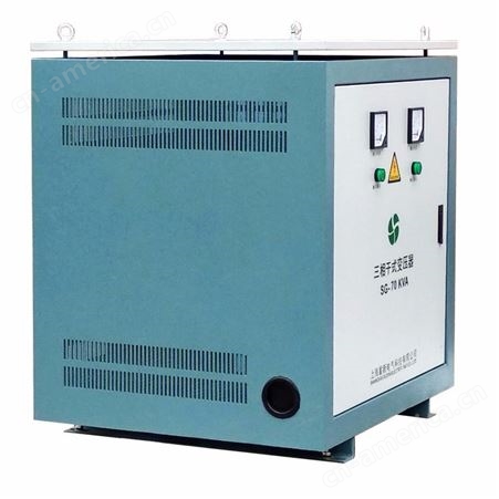 供应干式隔离变压器型号 225KVA电机隔离变压器生厂商厂家报价表