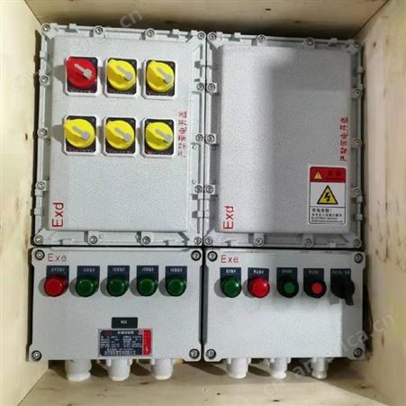 卸油泵防爆配电箱BXM（D）51-T 油田防爆照明配电箱非标定做