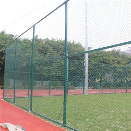 球场隔离铁丝网户外运动场防护网围墙体育场围网护栏篮球场围栏网