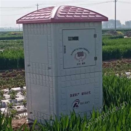 玻璃钢井房 农村灌溉专用水表控制柜 抗老化机井房 河北润隆厂家现货