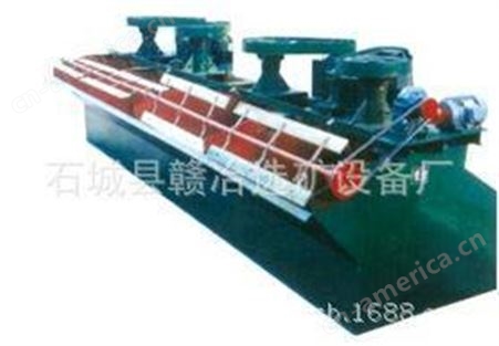 供应BF型浮选机  选矿设备浮选机  PVC浮选机  内蒙古浮选机厂家