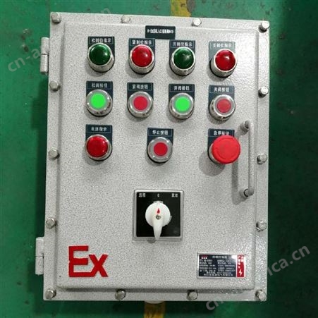油泵房风机防爆控制箱BXK-T 防爆盲板阀控制箱非标定做