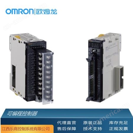 欧姆龙/OMRON CJ2H-CPU66-EIP 可编程控制器 代理直销 现货