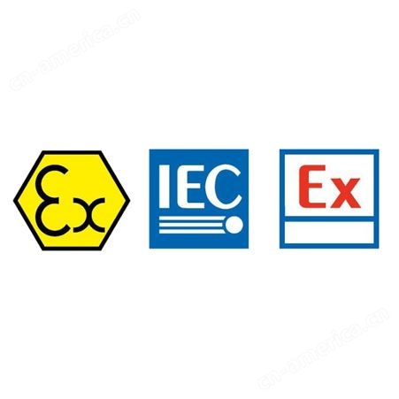 广州IECEx防爆合格证代理机构 ATEX和IECEx防爆体系认证中心