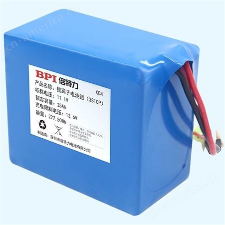 户外电源电池包 储能电源电池组 BPI 18650电池组