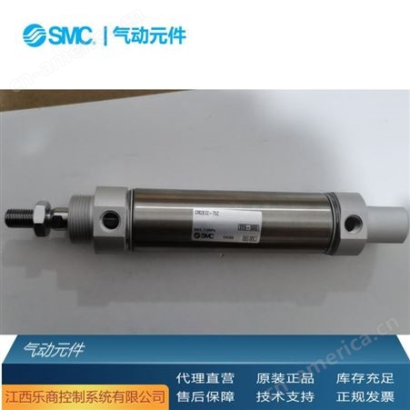 SMC CDM2B25-150-C73L 气缸  现货