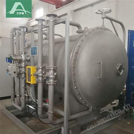 臭氧发生器 大型废水净化消毒设备 加工定制 量大可批