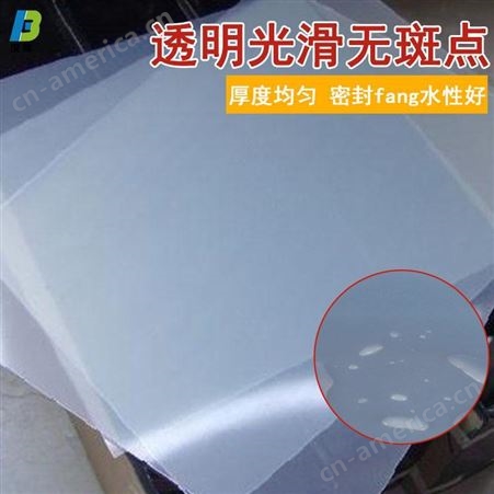 橡博厂供白色硅胶板耐高温抗撕拉硅胶垫片密封板材片材卷材