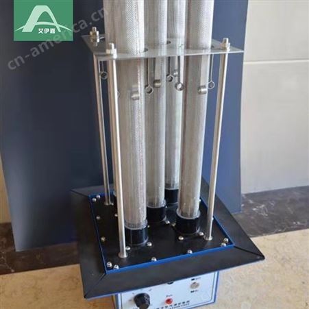 领峰 离子净化设备 高能离子模块配件 定制批发 高能离子废气处理设备