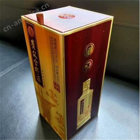 昆明纸箱酒盒包装 红酒皮礼盒 包装盒批发 尚能