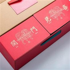尚能包装 重庆礼盒设计 礼品盒厂家定制