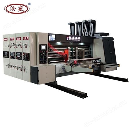 水墨印刷机 高速模切机 凯盛 1224全自动双色印刷模切机 厂家定制 单色双色三色按需定制