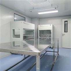 洁净室 p2实验室 洁净室工程 杭州威尔净化