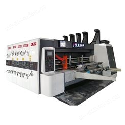 瓦楞纸板印刷机 凯盛全自动水墨印刷模切机 纸箱生产设备 型号全 1224 1226 1228