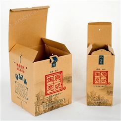 酒包装盒印刷