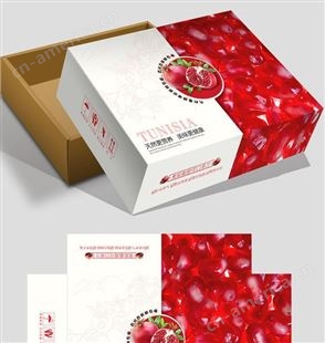 厂家订制批发石榴包装纸箱 石榴分格包装纸盒 石榴水果包装