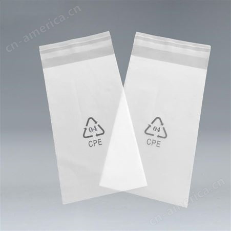 大兴CPE平口手机防护袋半透明可印刷logo