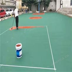 河北珅玖 透气型塑胶跑道 材料加工 硅pu篮球场