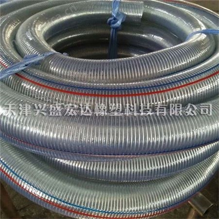 主营钢丝管 PVC透明钢丝管 无味钢丝管生产厂家