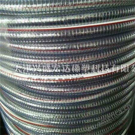 主营钢丝管 PVC透明钢丝管 无味钢丝管生产厂家