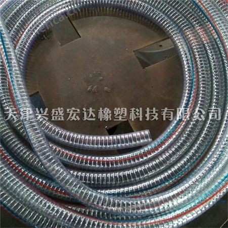 PVC透明钢丝管 耐压加厚钢丝螺旋增强软管