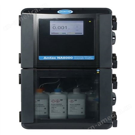 美国哈希Amtax NA8000氨氮自动监测仪