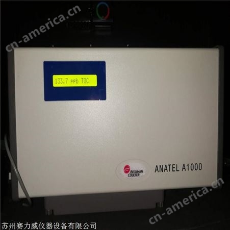 Anatel A-1000 XP TOC分析仪