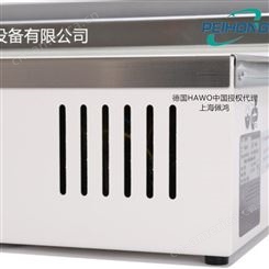 上海佩鸿库存供应德国HAWO HPL1000AS/HPL630AS封口机
