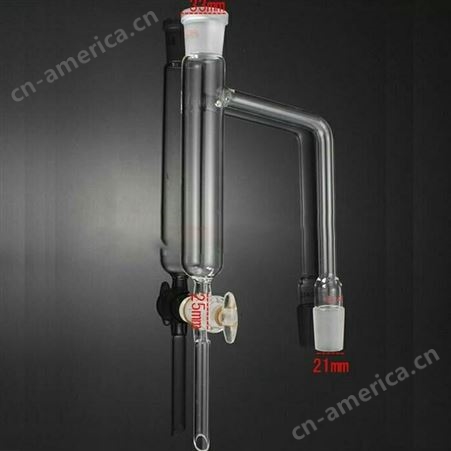 天沪 油水分离器 50ML/24*2 四氟活塞油水分离器 玻璃分水器