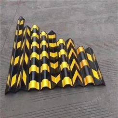 达安厂家供应 反光条 停车场用橡胶护角 80*10圆护角黑黄护角