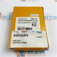 ABB 变频器显示面板 ACS-CP-U  现货 3AUA0000050961