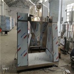 生产加工 方锥混合机 食品化工 真材实料 化工不锈钢混合机