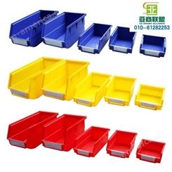 厂家供应 螺丝零件盒 摊盘食品塑料 防静电塑胶方盘