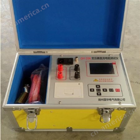 供应ZGY-III 直流电阻测试仪，变压器直流电阻测试仪