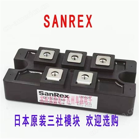 DF150AA160原装日本SanREX三社整流模块 DF`150AA80