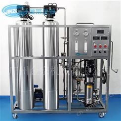 水处理设备厂 JRO反渗透水处理设备供应