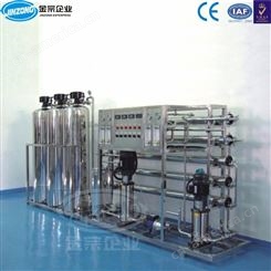水处理设备价格 优质JRO反渗透水处理设备