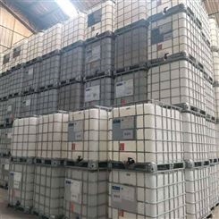 二手化工吨桶   二手吨桶报价 现货出售 二手成型吨桶 吨桶厂家