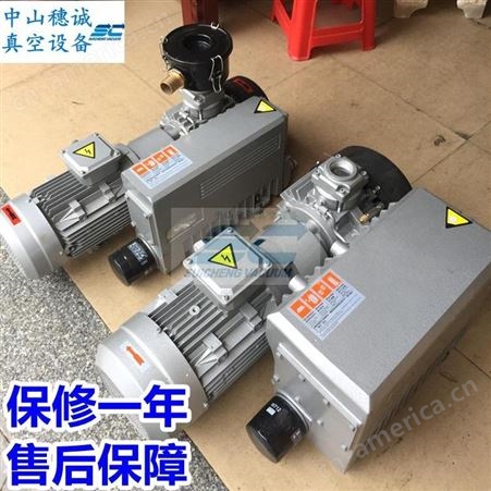 XD-100广东深圳液晶面板真空泵XD-100 穗诚送货上门 保修一年