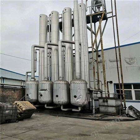 二手MVR结晶蒸发器 二手薄膜双效蒸发器 厂家出售化工蒸发器