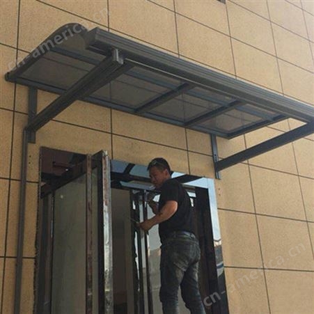 铝合金型材雨棚 铝合金露台雨棚 铝合金固定雨棚 铝合金雨棚报价