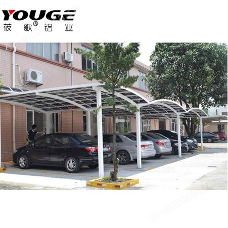 社区铝合金车棚 重庆巫溪县单位户外汽车遮阳雨棚 社区停车场车棚