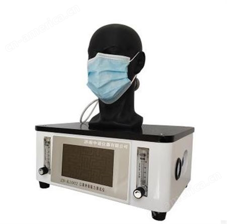 呼吸阻力测试仪 中诺口罩呼气吸气阻力测试仪 口罩检测设备