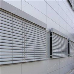 铝合金空调百叶窗 空调室外机通风口 外墙防雨百叶窗 单层百叶窗厂家