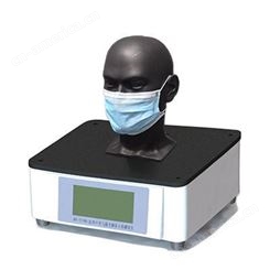 呼吸阻力测试仪 中诺口罩呼气吸气阻力测试仪 口罩检测设备