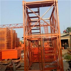 建筑施工安全梯笼 量大均可酌情优惠 来图定制 框架式安全梯笼 爬梯组合式梯笼