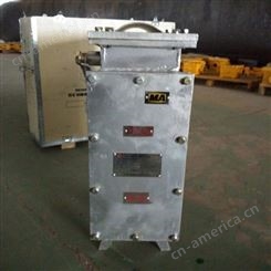 RB2000/127A 煤矿用电暖器 隔爆型电热取暖器