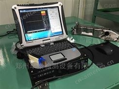NPF郑州德国霍释特电磁超声涡流点焊仪
