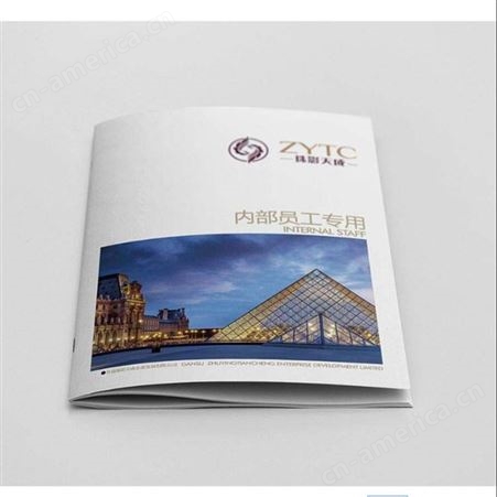 南昌企业宣传册印刷-江西画册印刷厂-产品宣传样本