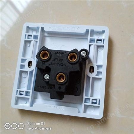 上海一东注塑墙面装饰板订制塑料电源插座收纳盒开模设计插座开孔器